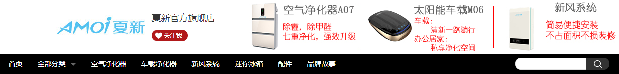 估值最高70多亿却1.35亿贱卖,这个品牌彻底砸了!