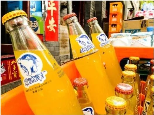 北冰洋汽水