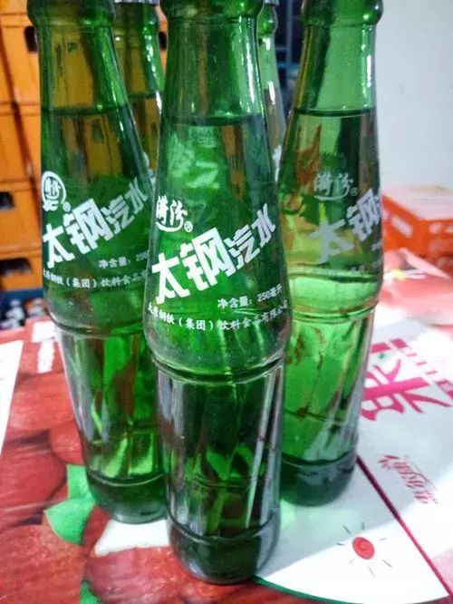 太钢汽水