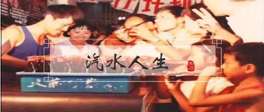 本文为“国家人文历史”授权转载，欢迎读者转发朋友圈。