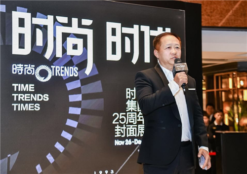 时尚集团董事长刘江因病去世终年63岁