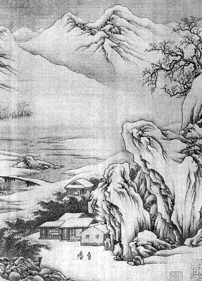 王维《江干雪霁图》(局部)  资料图片