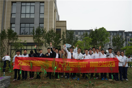 为什么叫杭州学军中学 40267F92834FAAB7BCB4F948CC4A568E40FA88E8_w550_h366.png