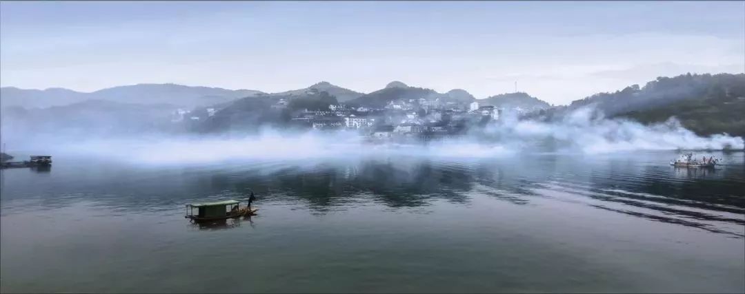 湘西