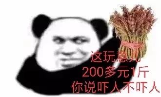 潜规则:买爱马仕需表忠诚 抢手款得额外配货6-8万