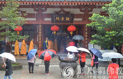 东莞芙蓉寺恭迎观世音菩萨圣诞祈福法会圆满