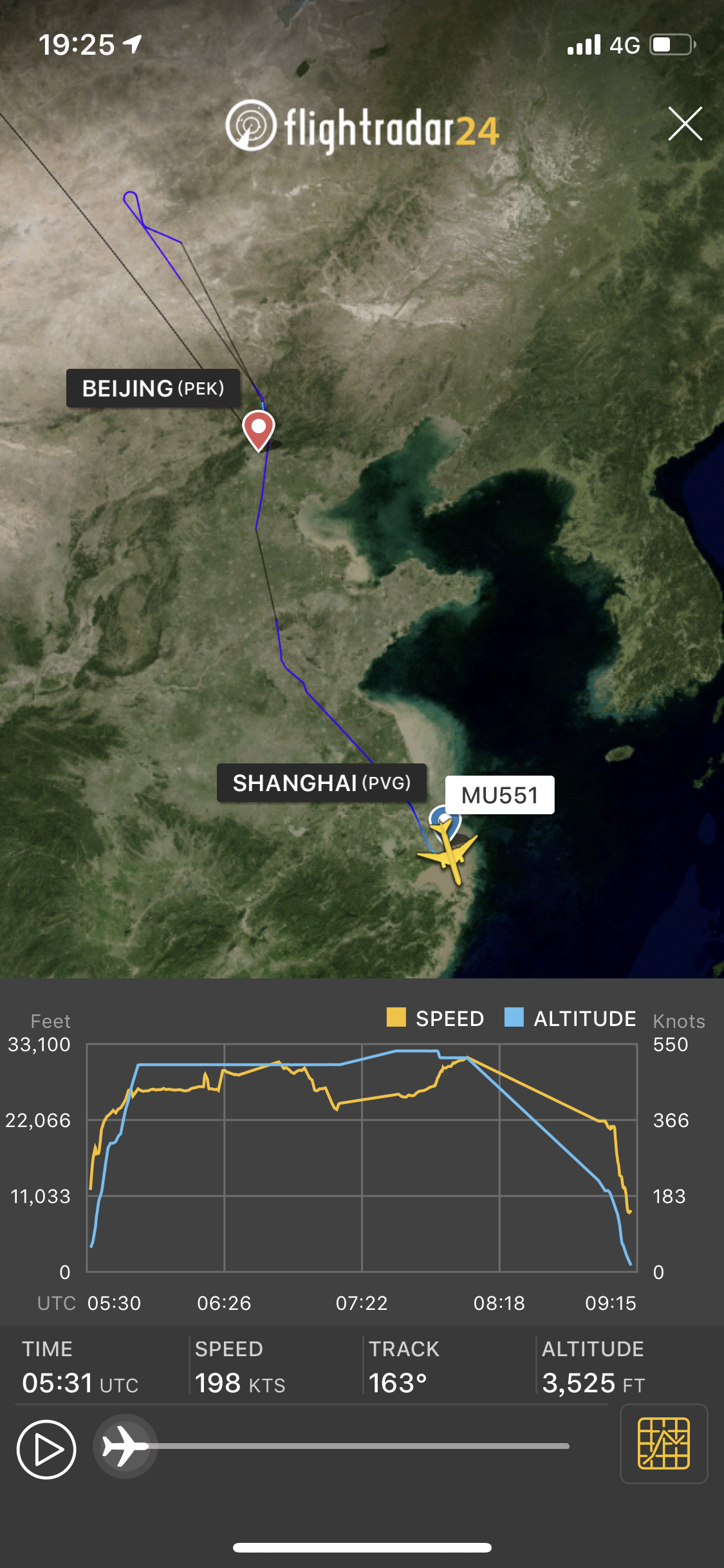 旅客突发病东航上海飞伦敦航班空中放油39吨备降北京救人 凤凰网