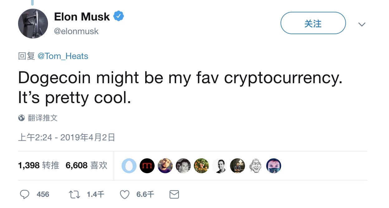 埃隆·马斯克称自己为狗狗币前CEO，真站台还是开愚人节玩笑？_凤凰网