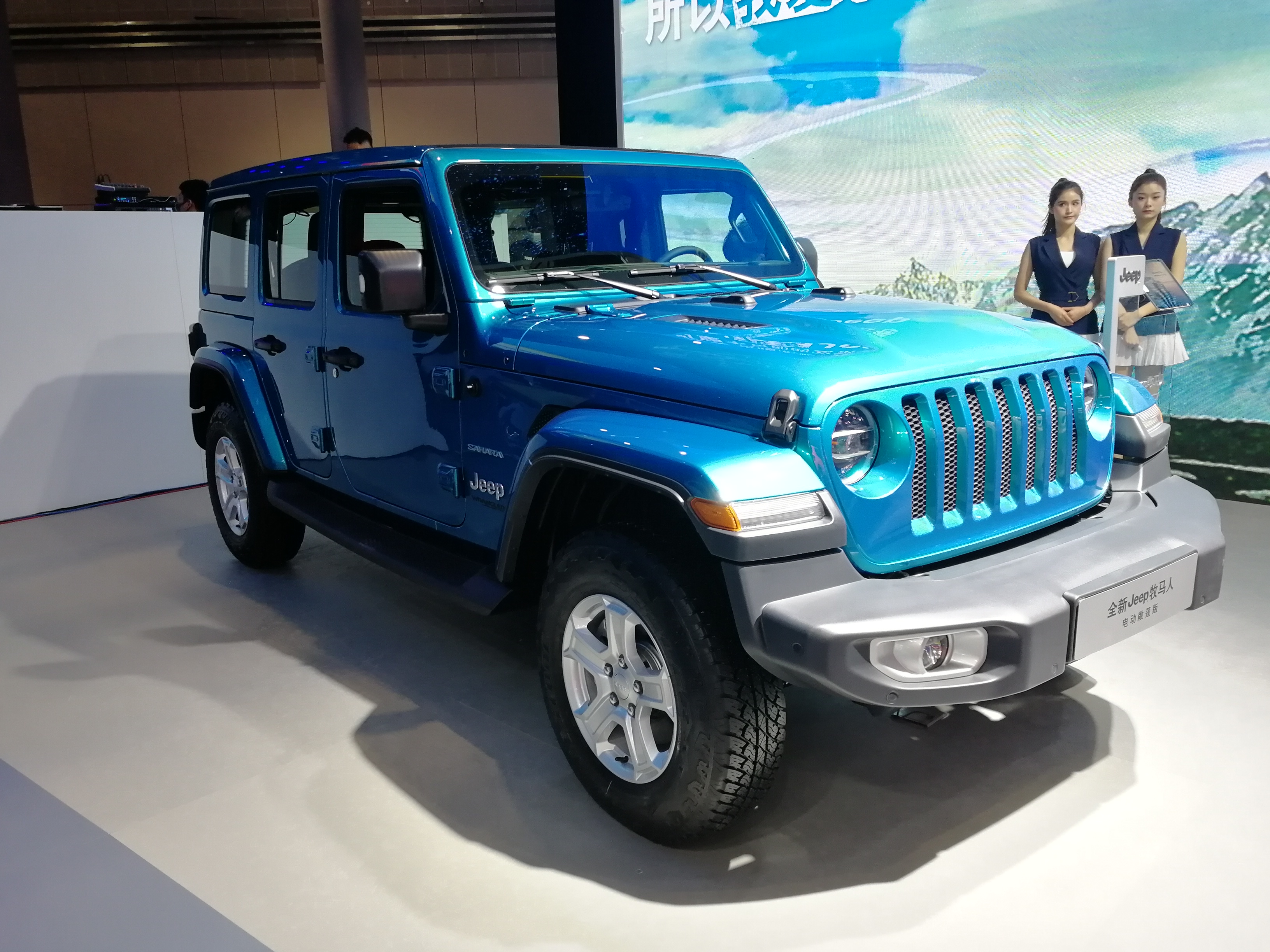 2019上海车展探馆：Jeep牧马人特别版车型
