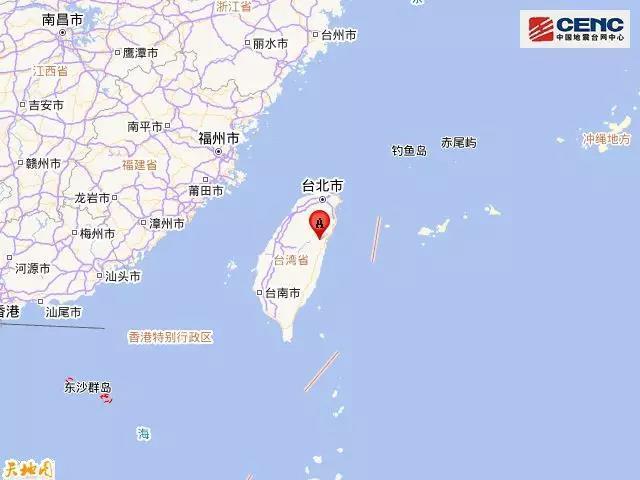 台湾花莲县附近发生6.1级左右地震