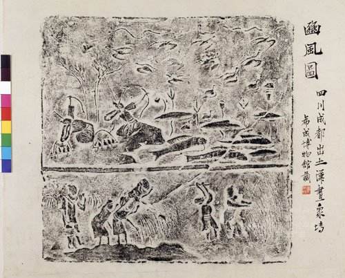 妙读诗经|《豳风&middot;东山》：大事件里小人物的心思