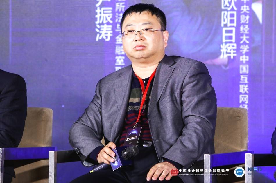 国务院发展研究中心王刚谈消费金融挑战：如何将服务从千人一面变为千人千面_凤凰网