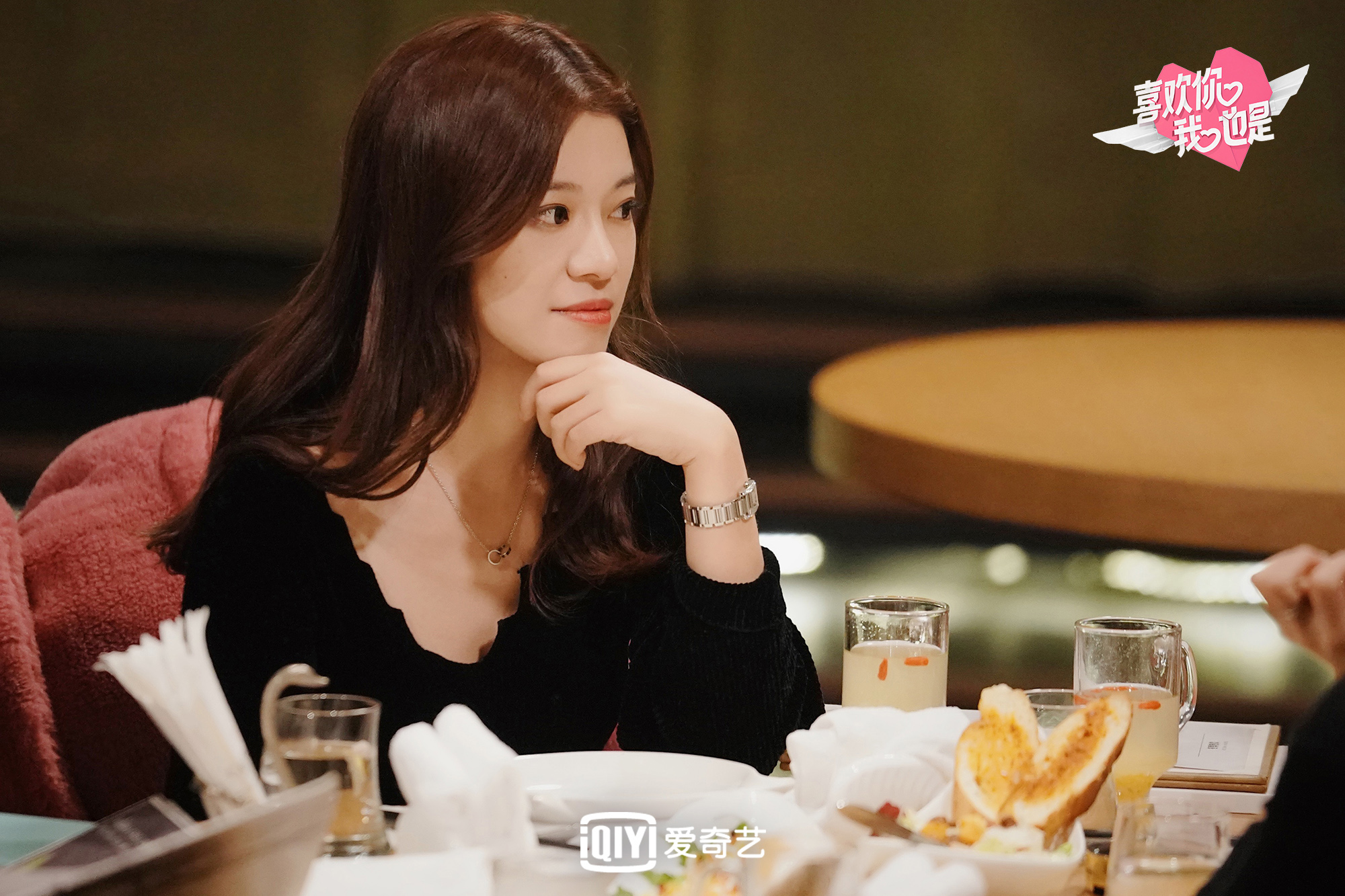 喜欢你我也是最新一期亮点多多小屋再添新成员