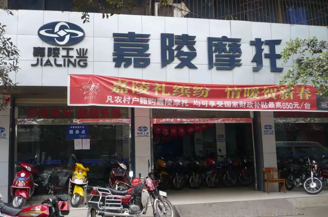 摩托帮在哪里注册公司