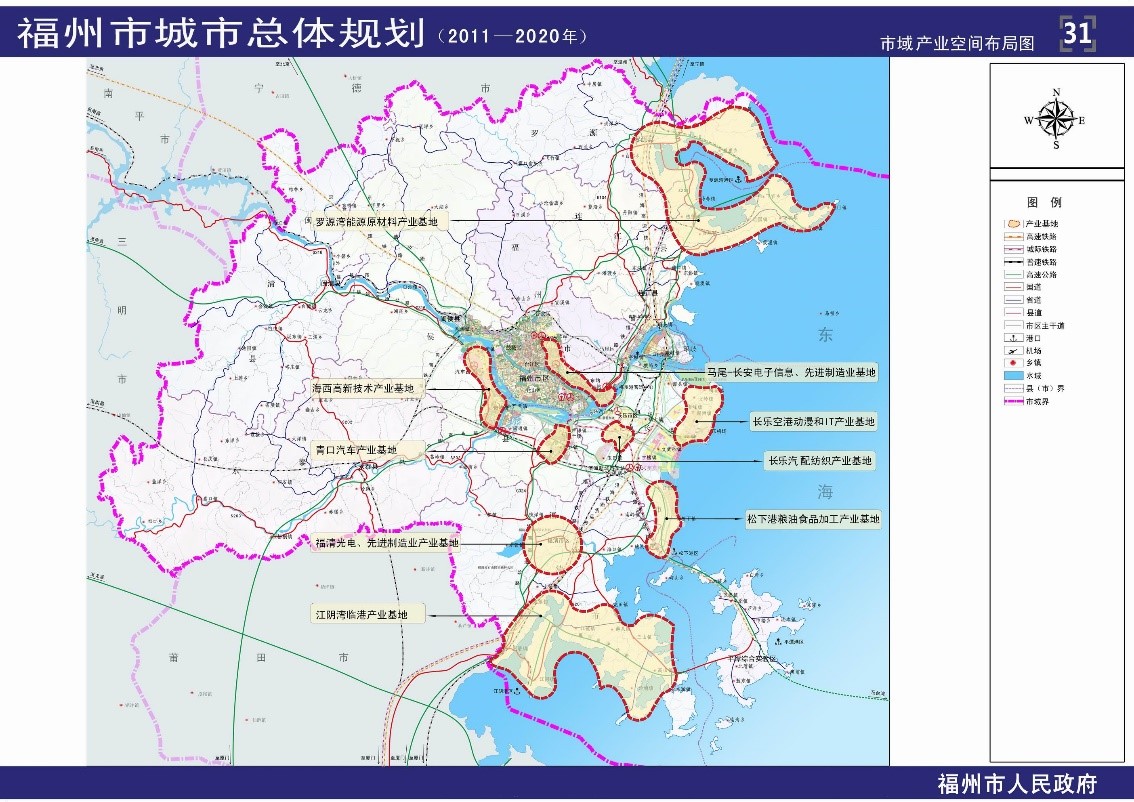 双城记丨南京、济南:我好没存在感 福州:?_凤凰网