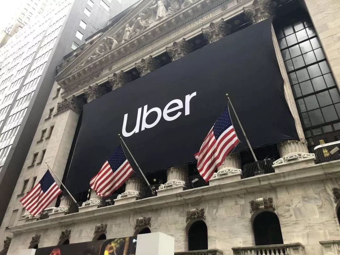 通过Ubersuggest工具挖掘潜在内容创作灵感的方法 (通过U币线下交易转移资金,主观不认,如何推断应当明知)