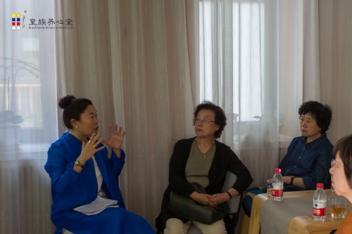皇族养心堂x北京银行VIP沙龙活动成功举办
