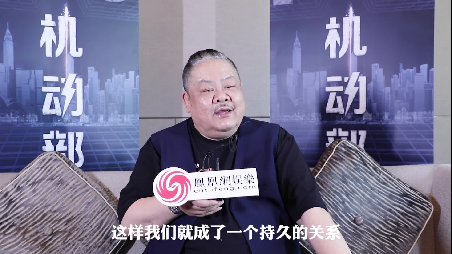专访林雪:我为每一位香港明星斟过水、搬过凳子_凤凰网娱乐_凤凰网