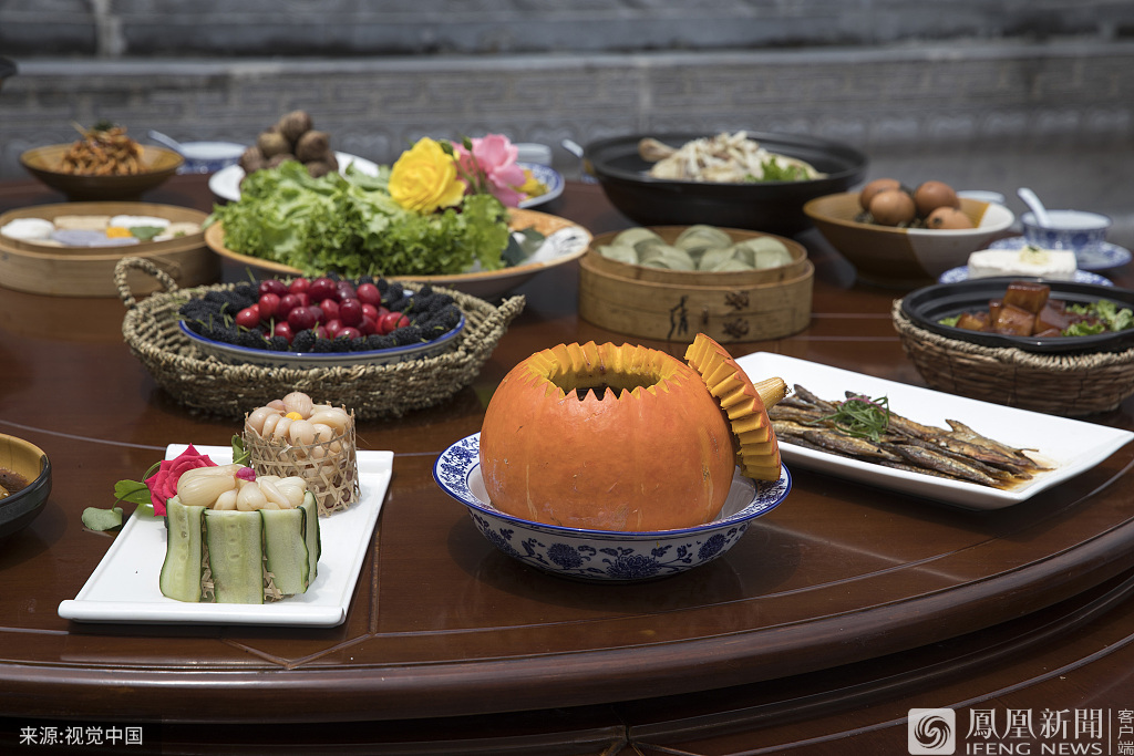 山村千人养生宴