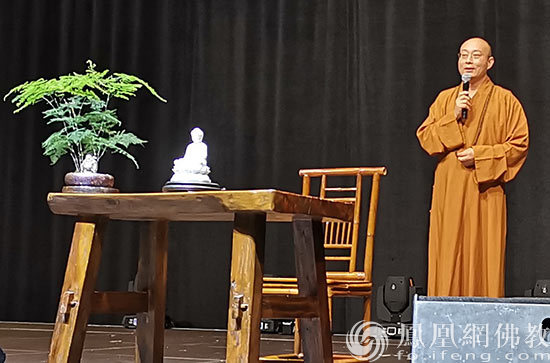 香港观宗寺方丈宏明法师佛诞佛学讲座吸引近千人参加