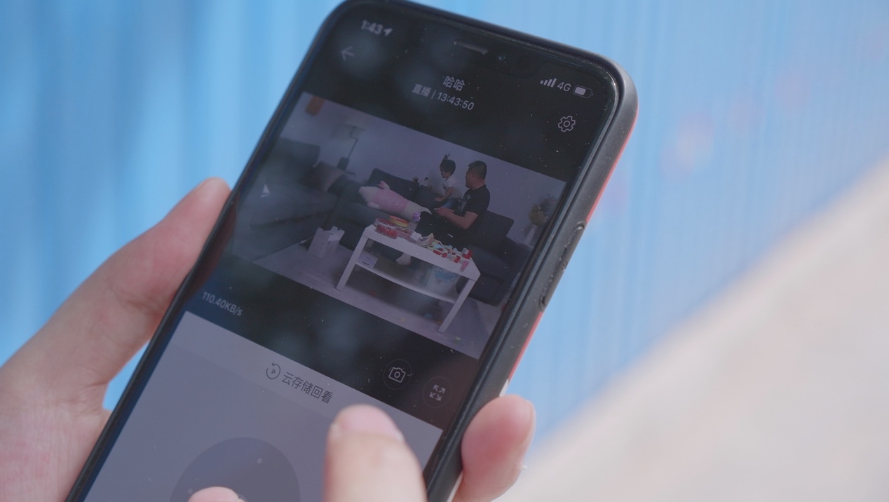 Mobile phone can check the situation at home at any time.