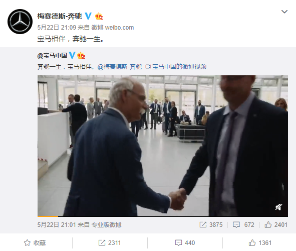汽车业寒冬中,全球车企已累计裁员3.8万人 (图)
