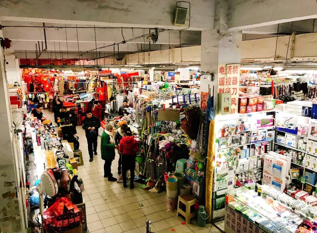 义乌中国小商品城“网红进市场”启动仪式