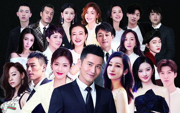 群星助阵凤凰网非常路演 与你一起感受魅力佳作