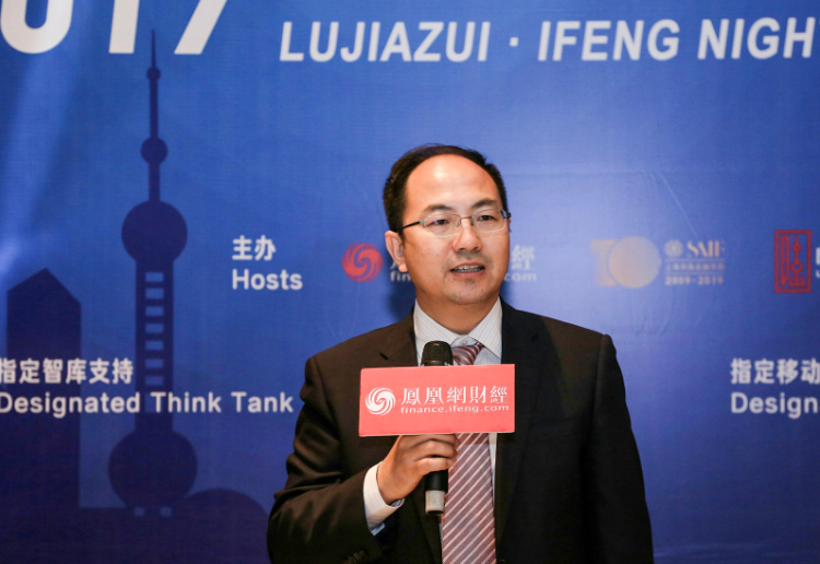 张宇祥:陆家嘴是中国金融发展新坐标 今年力争“双百突破”_凤凰网