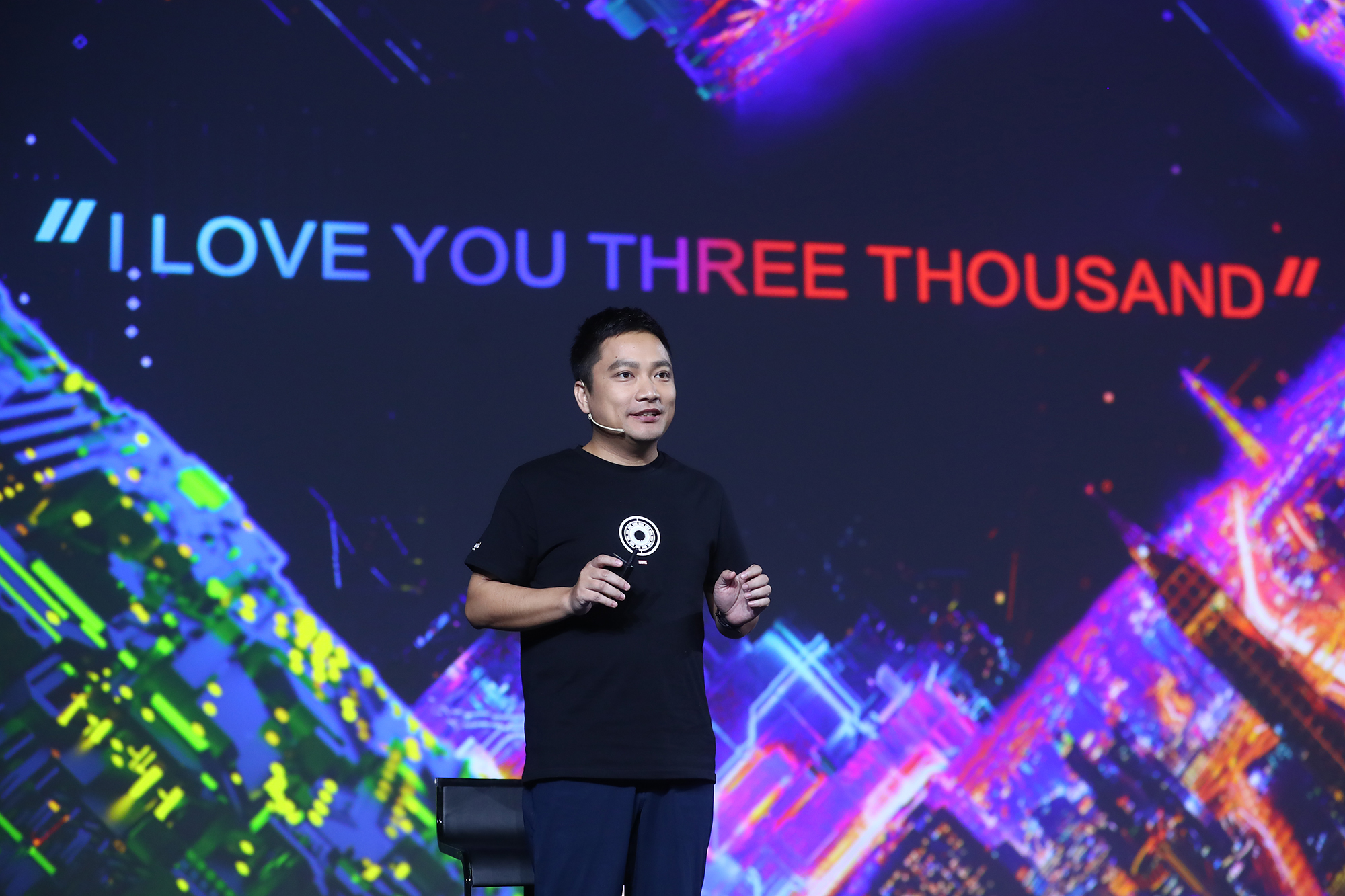 华米科技CEO黄汪:黄山1号芯片目前自用,未来或开放合作