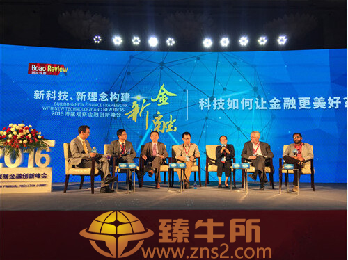 臻牛所股票开户“聚焦科技创新金融模式”股票配资证券炒股上证大盘a股指数