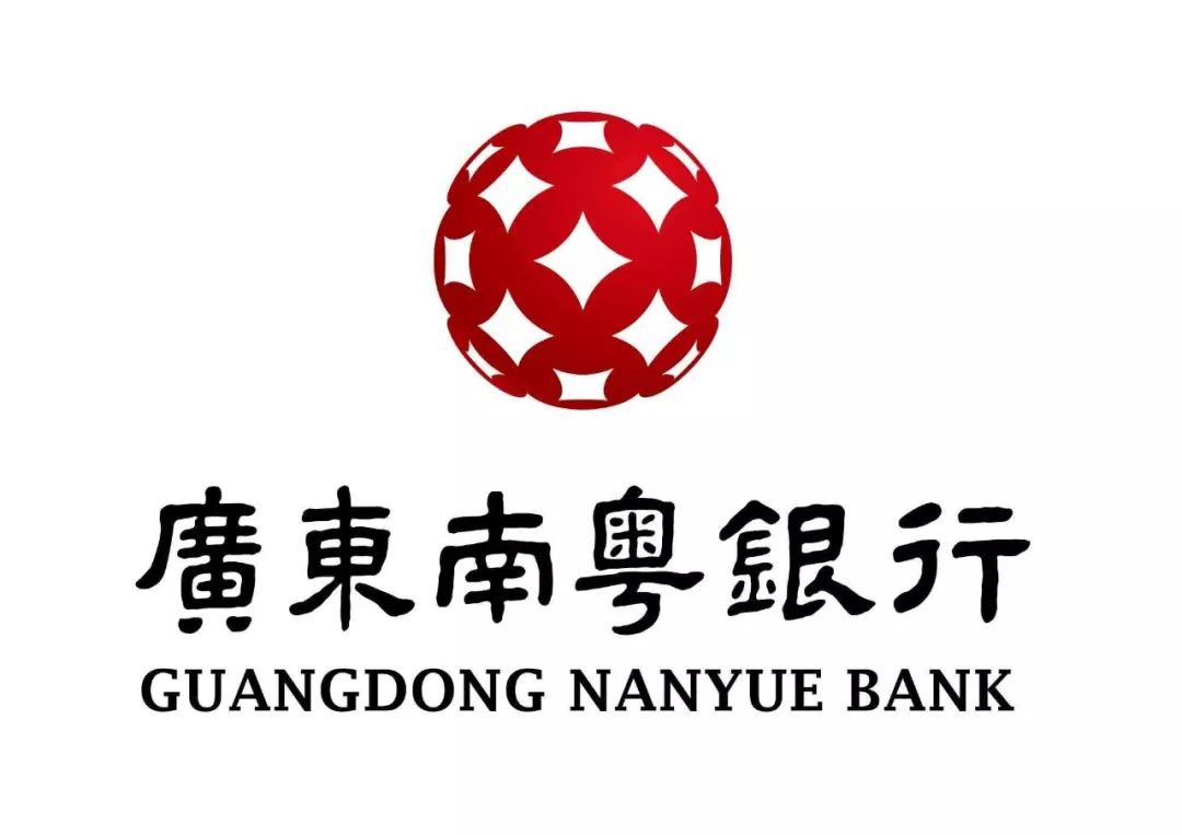 目前,招商银行与广东钱端商务服务有限公司(以下简称"钱端公司")关于