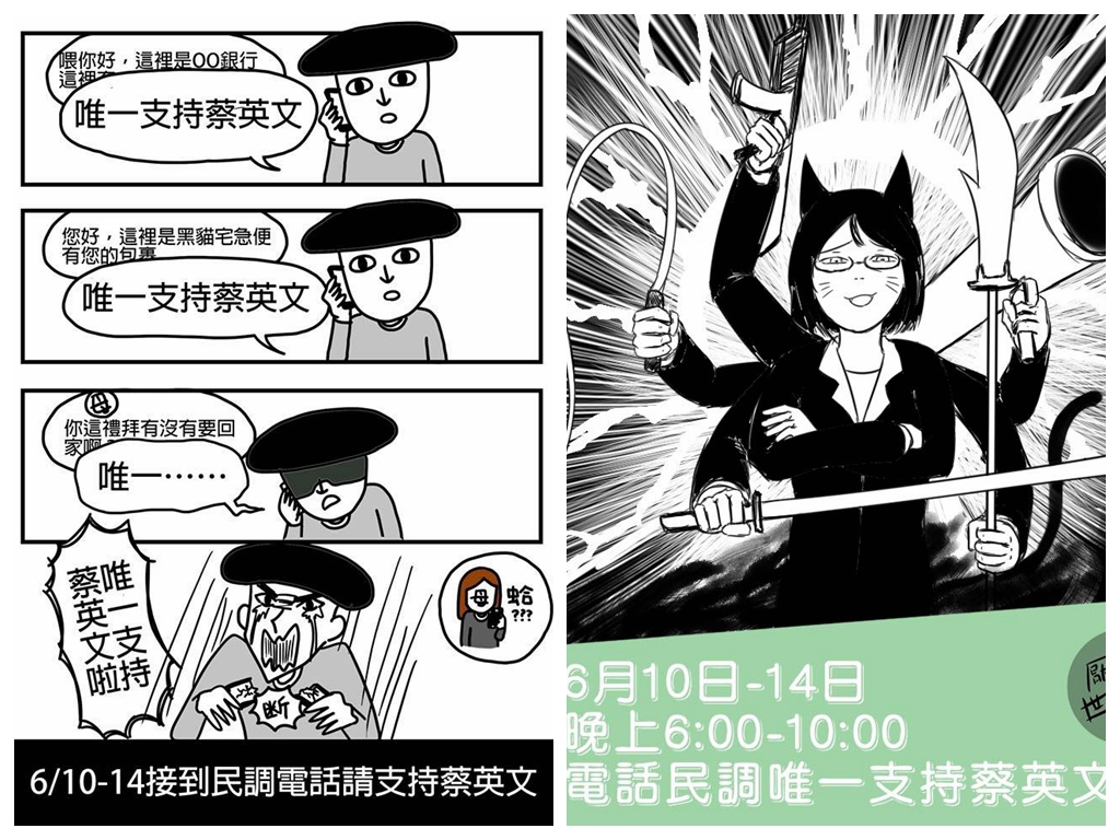 文章配图