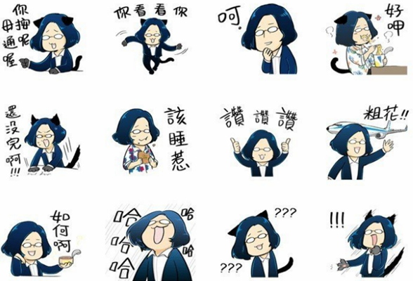 文章配图