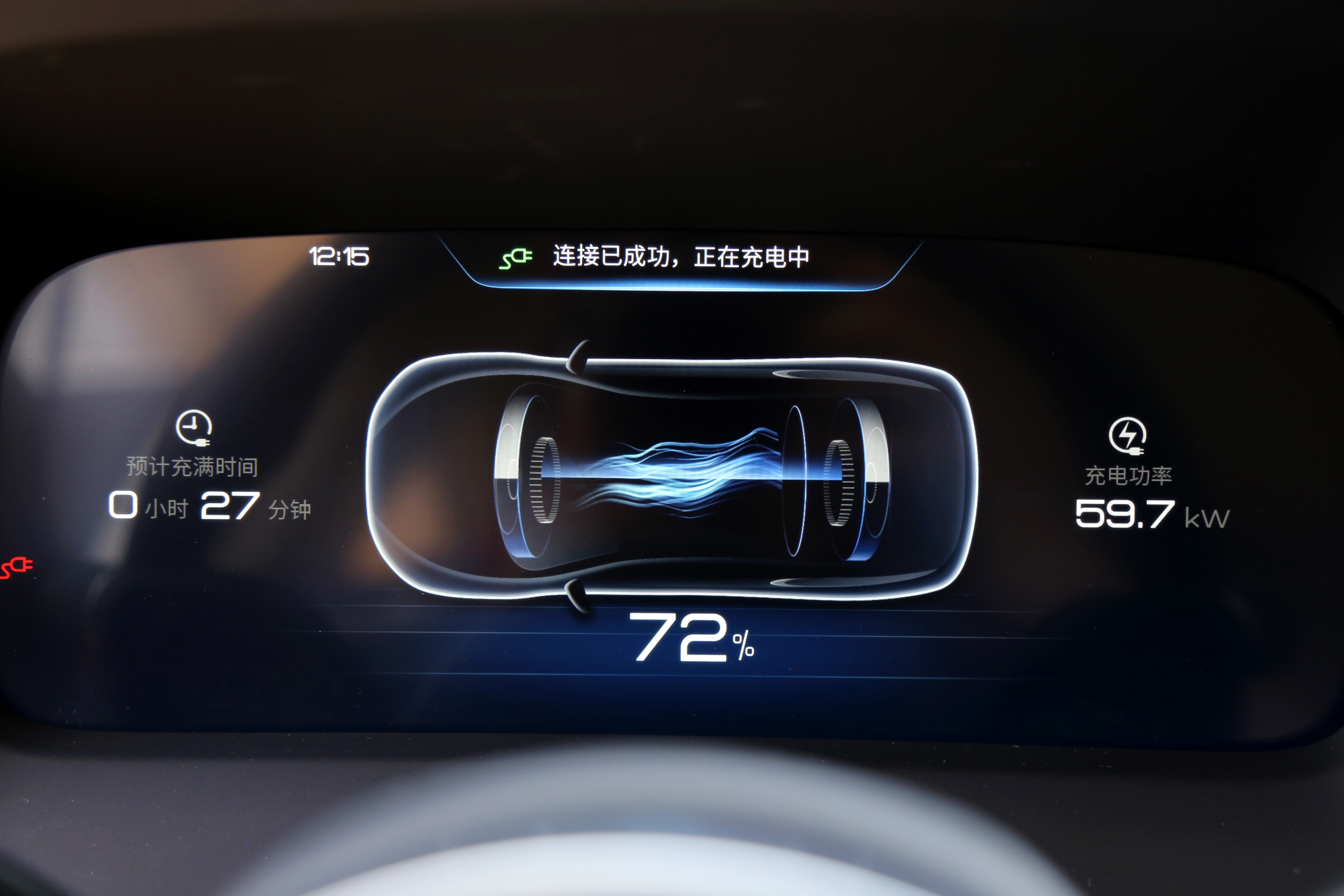开电动车长途自驾游？比亚迪唐EV600D：亲测可行
