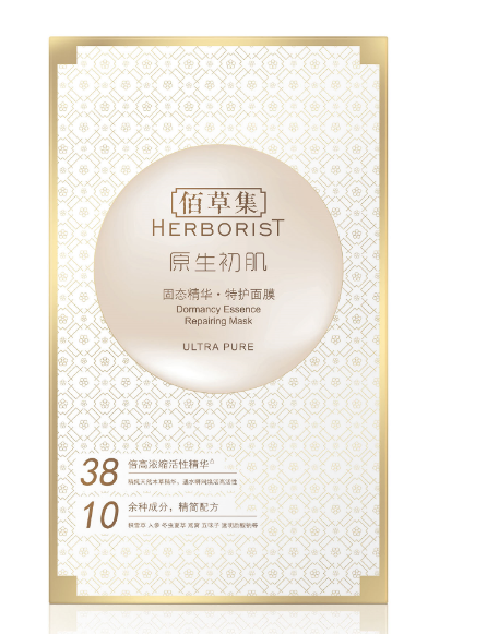 实力不掺水,“黑科技”面膜助力肌肤干爽一夏