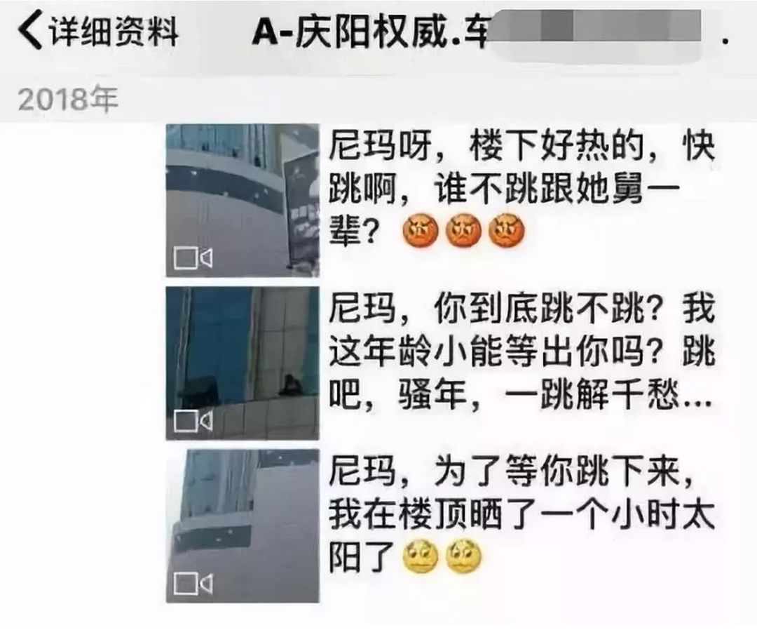 王寶強被上熱搜，是娛樂圈最大的悲痛 娛樂 第15張