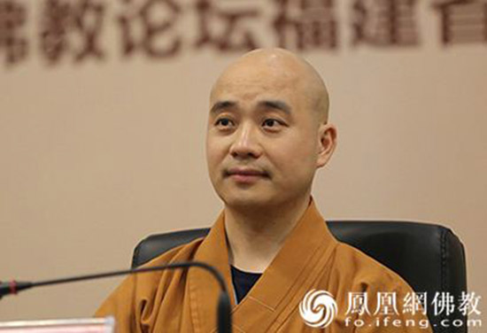 宗性法师（图片来源：凤凰网佛教 摄影：李保华）