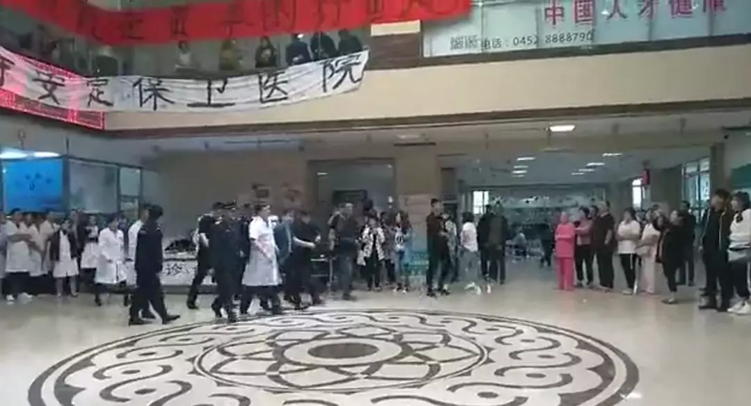 目击最狗血上市公司内斗:蛋袭总裁,警方跨省抓人