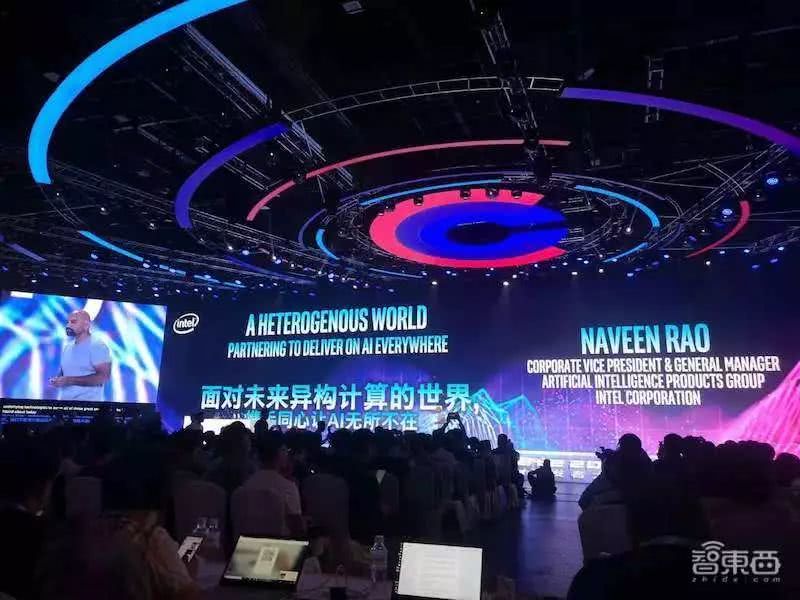 百度AI开发者大会亮点全览：首次推出语音芯片 华为吉利齐站台