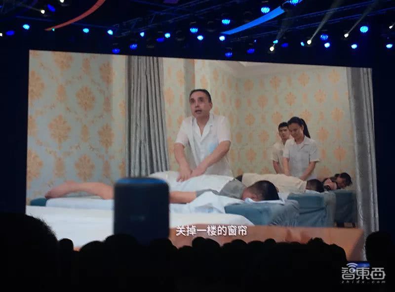 百度AI开发者大会亮点全览：首次推出语音芯片 华为吉利齐站台