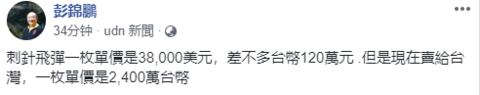 微信截图_20190709070038.png