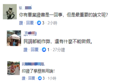 1562745522405871.png 1_副本.png