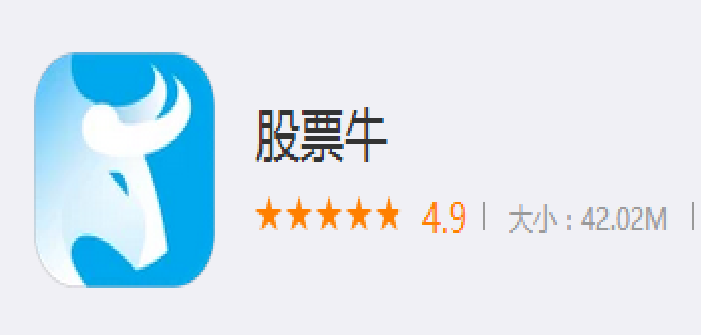 本信息来源仅为安卓应用宝
