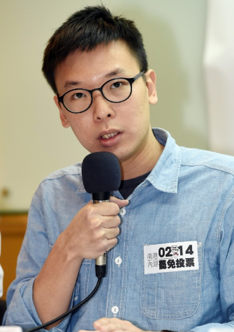 "太阳花"头目被曝将任民进党副秘书长 网友:露出真面目了