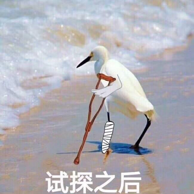 [FUN来了]警察手铐失灵求助消防：喂，119吗？我是110