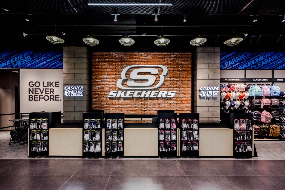 斯凯奇第二季度财报表现抢眼净利润同比大涨66