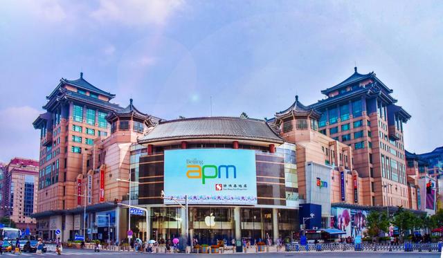 新鸿基地产打造北京apm，引领购物中心新风尚