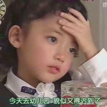 [FUN来了]警察手铐失灵求助消防：喂，119吗？我是110