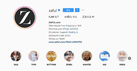 最新的时尚趋势 41928728EB287E921EAD19004BFDC9CBEA0F56BA_w554_h288.png